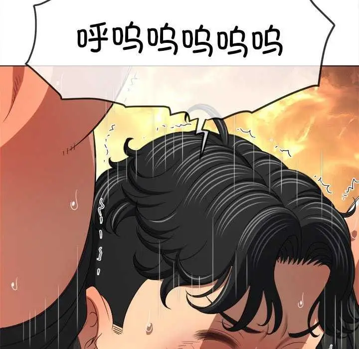 漫画《恶女勾勾缠/难缠小恶女》第244话第185张图