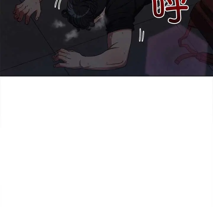 漫画《恶女勾勾缠/难缠小恶女》第244话第203张图