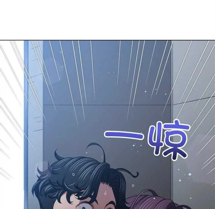 漫画《恶女勾勾缠/难缠小恶女》第244话第38张图