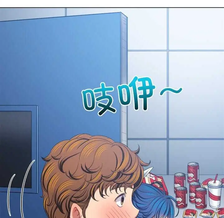 漫画《恶女勾勾缠/难缠小恶女》第244话第73张图