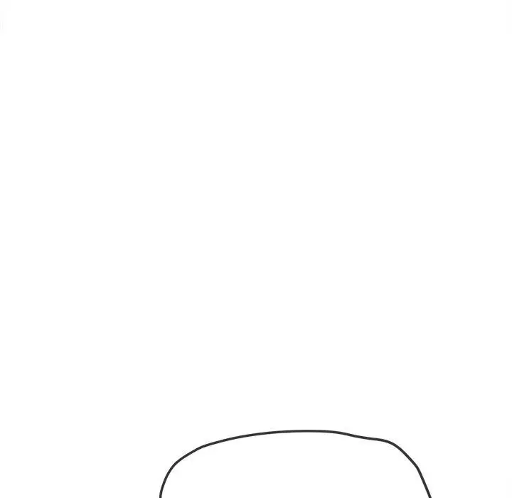 漫画《恶女勾勾缠/难缠小恶女》第245话第169张图
