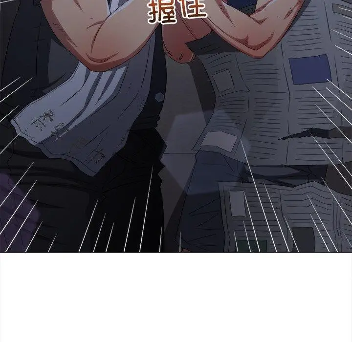 漫画《恶女勾勾缠/难缠小恶女》第245话第95张图
