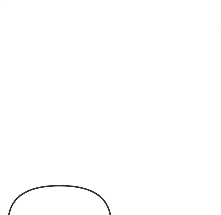 漫画《恶女勾勾缠/难缠小恶女》第245话第96张图