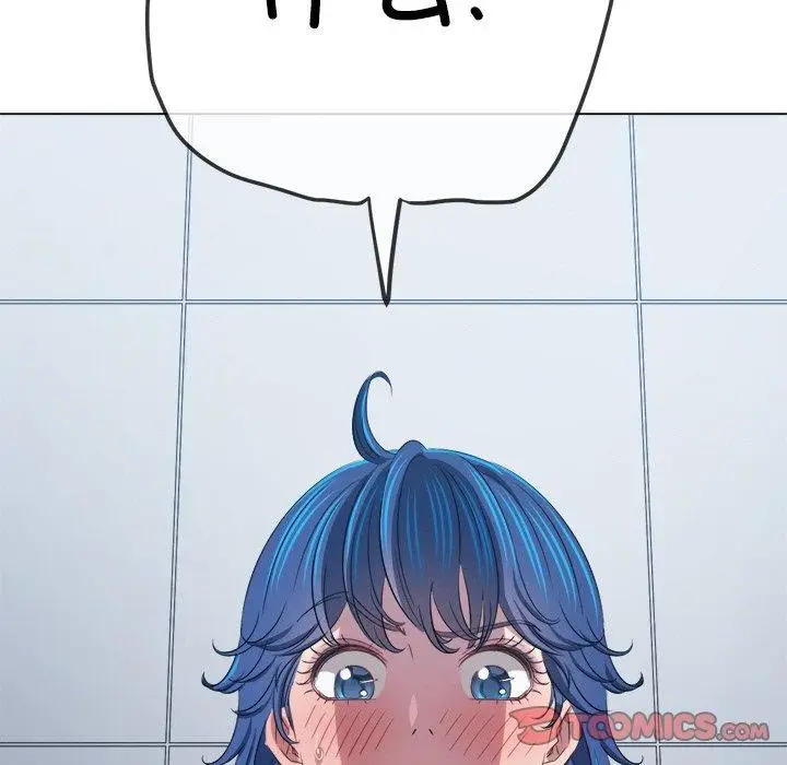 漫画《恶女勾勾缠/难缠小恶女》第246话第108张图