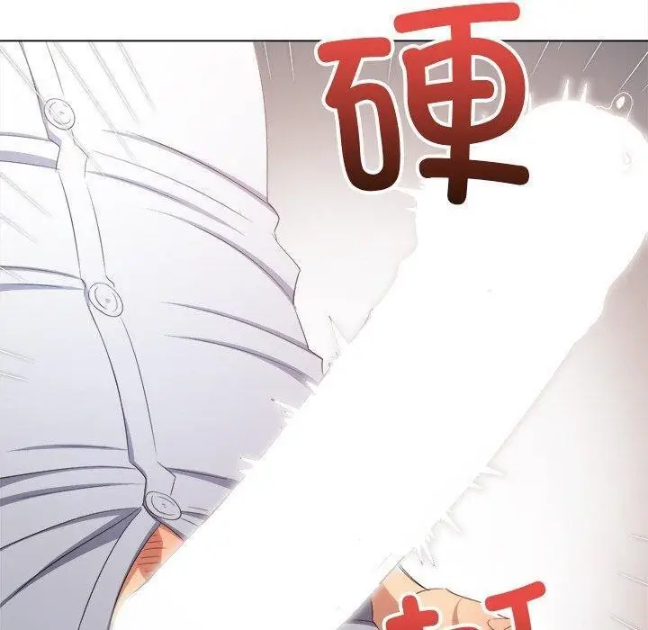 漫画《恶女勾勾缠/难缠小恶女》第246话第170张图