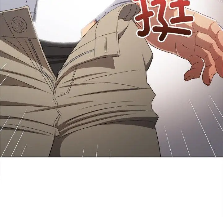 漫画《恶女勾勾缠/难缠小恶女》第246话第171张图