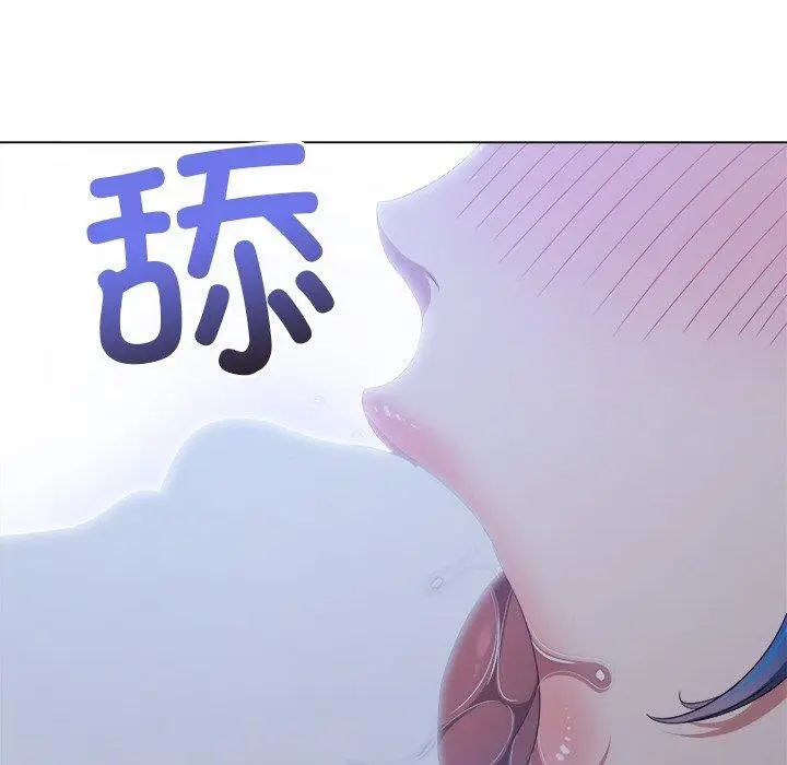 漫画《恶女勾勾缠/难缠小恶女》第246话第177张图