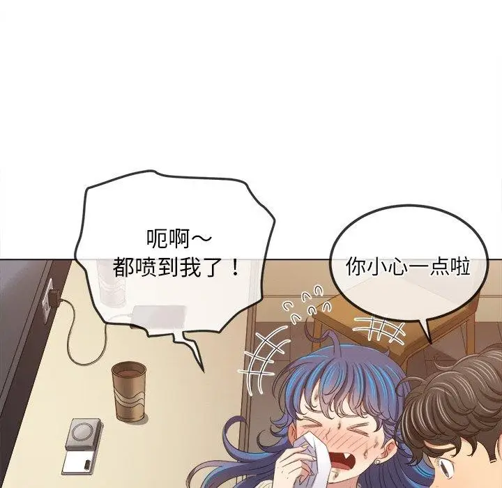 漫画《恶女勾勾缠/难缠小恶女》第246话第54张图
