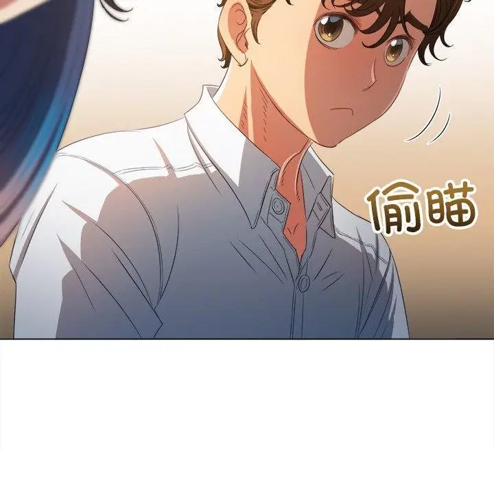 漫画《恶女勾勾缠/难缠小恶女》第246话第69张图
