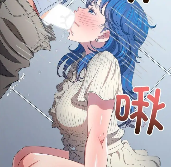 漫画《恶女勾勾缠/难缠小恶女》第247话第10张图