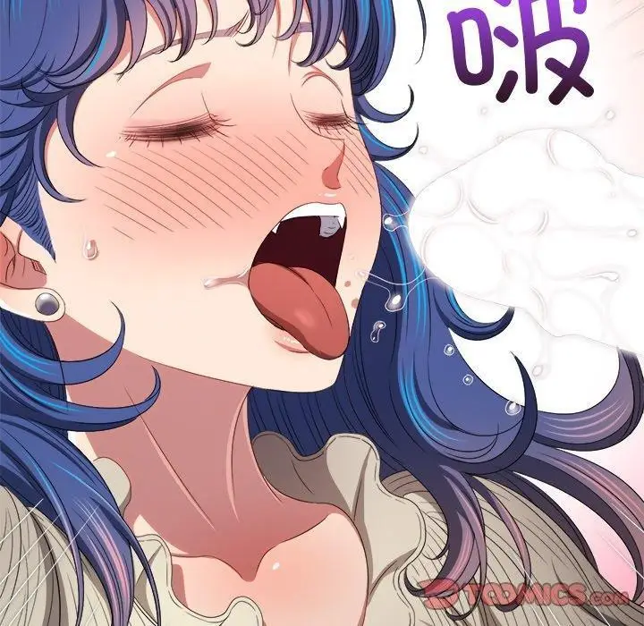 漫画《恶女勾勾缠/难缠小恶女》第247话第100张图