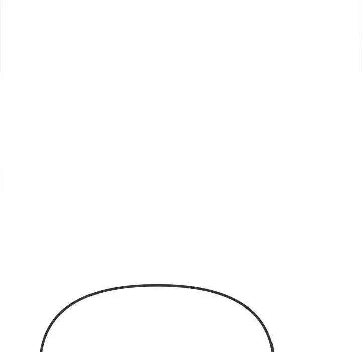 漫画《恶女勾勾缠/难缠小恶女》第247话第104张图