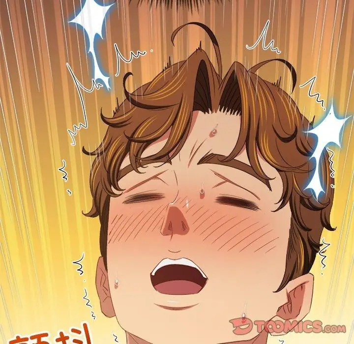 漫画《恶女勾勾缠/难缠小恶女》第247话第132张图