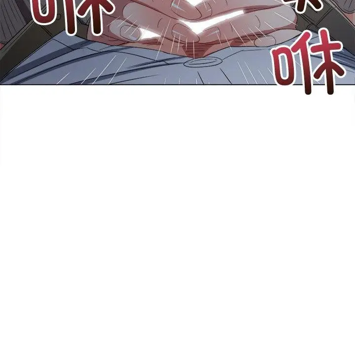 漫画《恶女勾勾缠/难缠小恶女》第247话第137张图