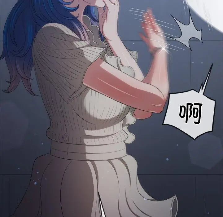 漫画《恶女勾勾缠/难缠小恶女》第247话第155张图
