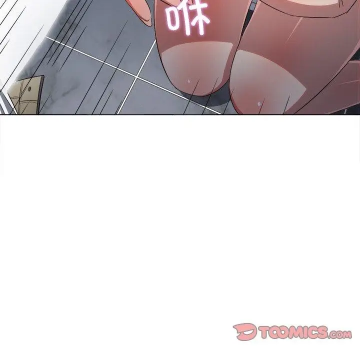 漫画《恶女勾勾缠/难缠小恶女》第247话第44张图