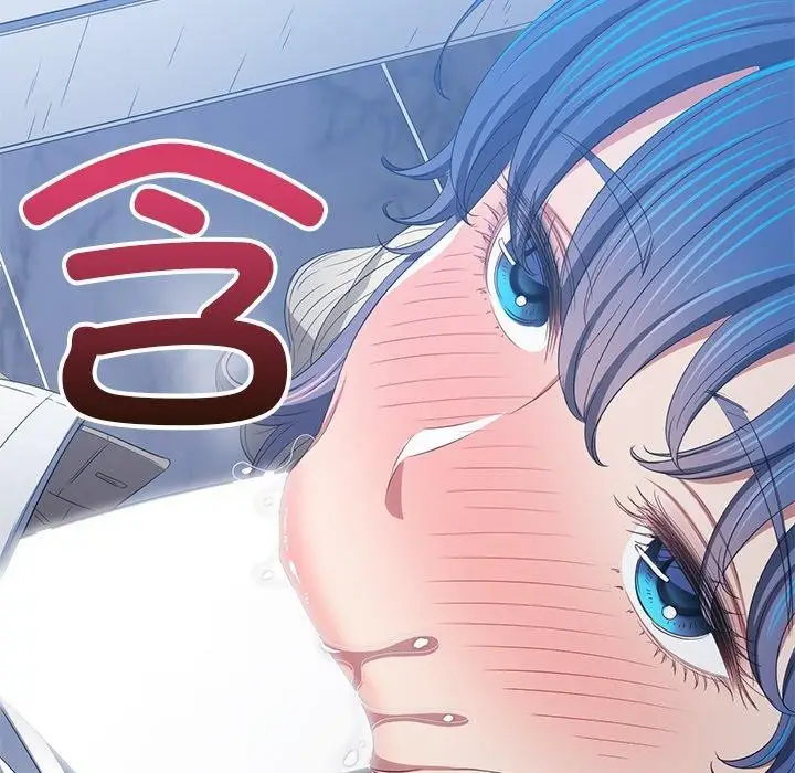 漫画《恶女勾勾缠/难缠小恶女》第247话第6张图