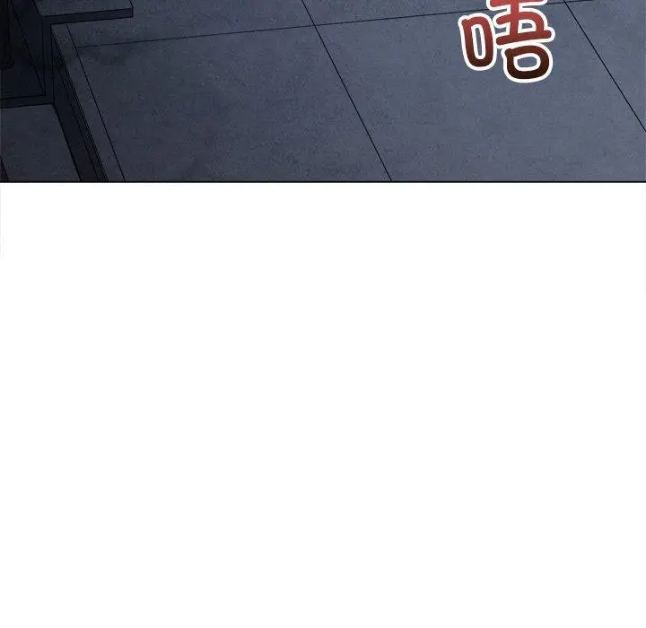 漫画《恶女勾勾缠/难缠小恶女》第247话第81张图