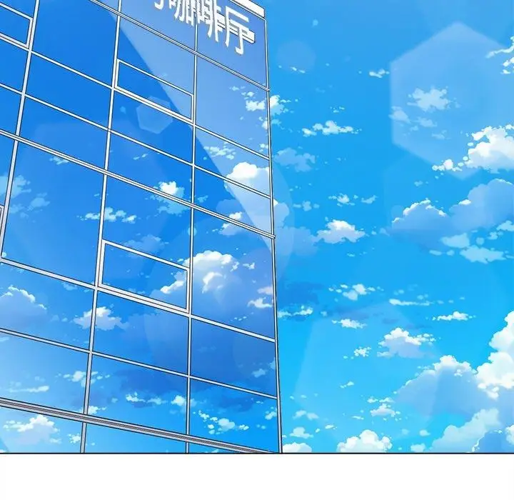 漫画《恶女勾勾缠/难缠小恶女》第248话第101张图