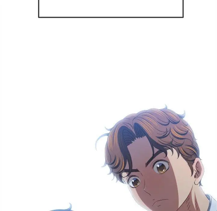 漫画《恶女勾勾缠/难缠小恶女》第248话第106张图