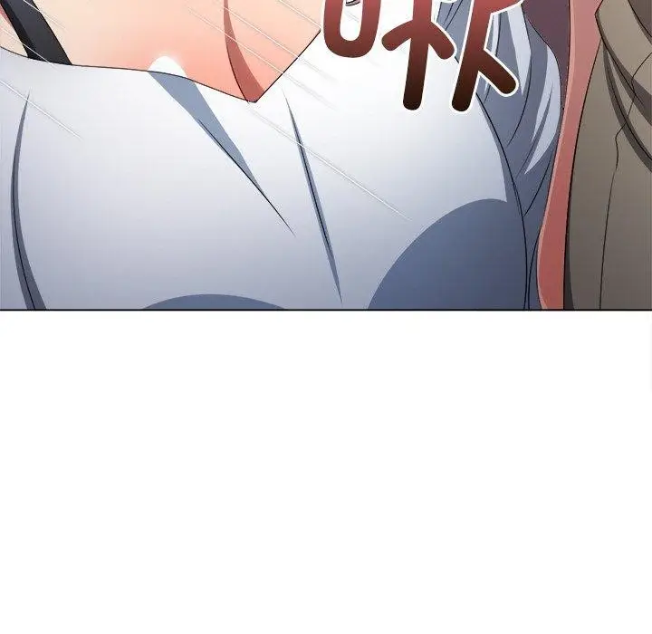 漫画《恶女勾勾缠/难缠小恶女》第248话第123张图