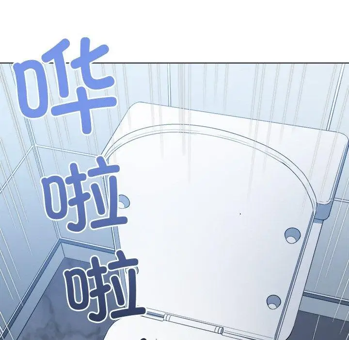 漫画《恶女勾勾缠/难缠小恶女》第248话第128张图