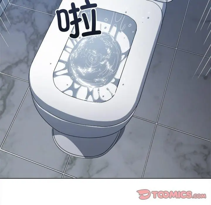 漫画《恶女勾勾缠/难缠小恶女》第248话第129张图
