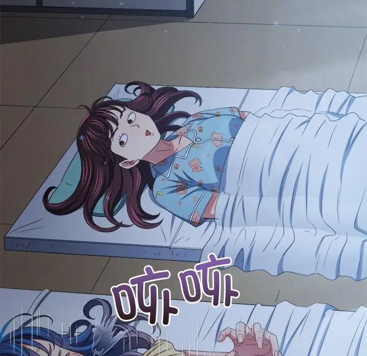 漫画《恶女勾勾缠/难缠小恶女》第248话第28张图