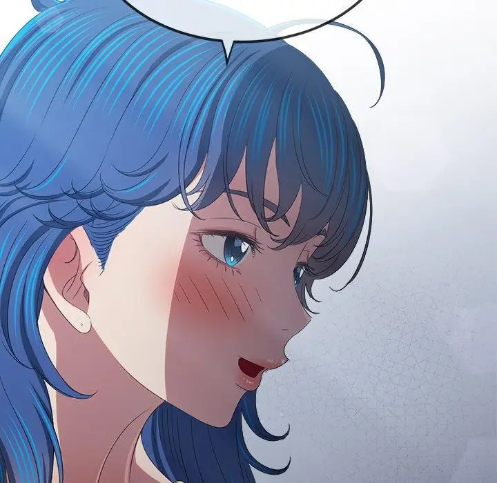 漫画《恶女勾勾缠/难缠小恶女》第248话第79张图