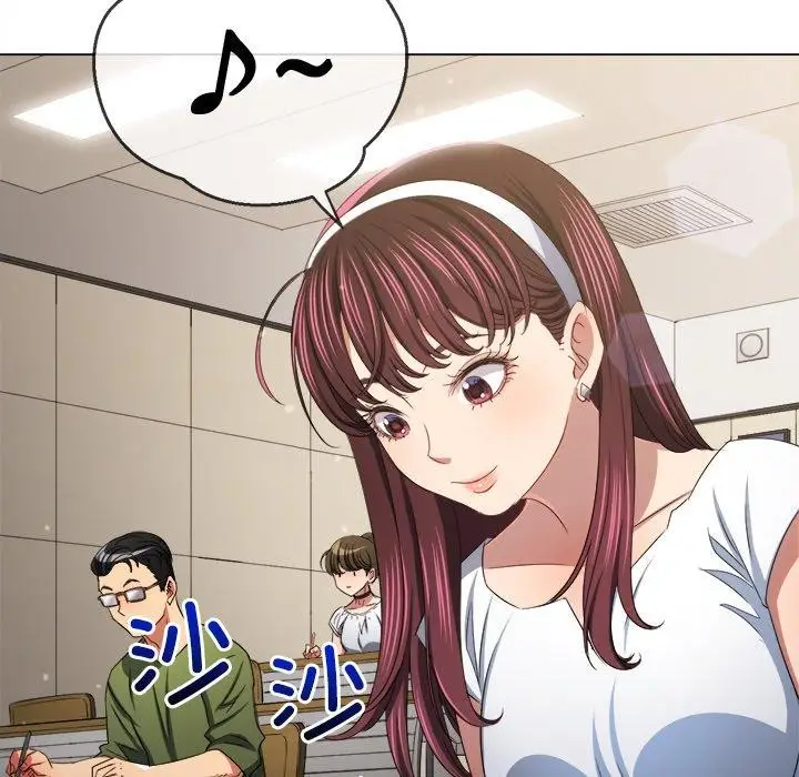 漫画《恶女勾勾缠/难缠小恶女》第249话第16张图