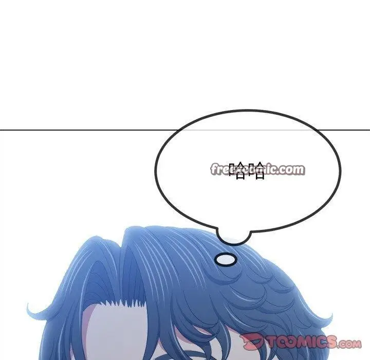 漫画《恶女勾勾缠/难缠小恶女》第249话第180张图