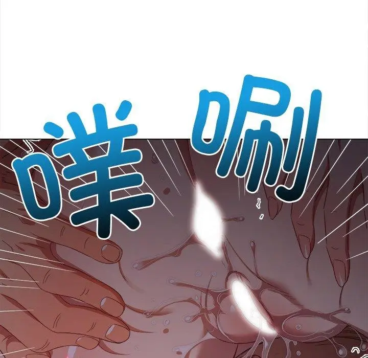 漫画《恶女勾勾缠/难缠小恶女》第250话第114张图