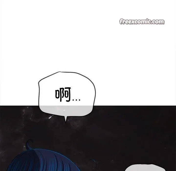 漫画《恶女勾勾缠/难缠小恶女》第250话第126张图