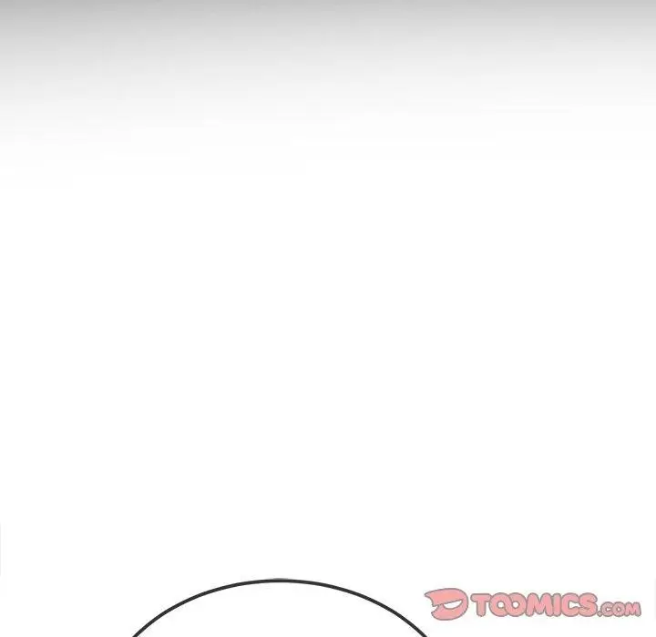 漫画《恶女勾勾缠/难缠小恶女》第250话第16张图