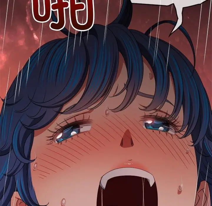 漫画《恶女勾勾缠/难缠小恶女》第250话第194张图