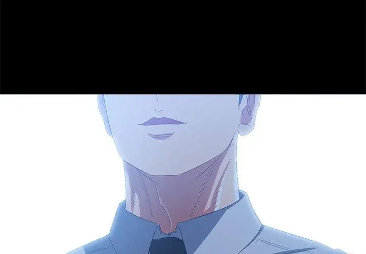 漫画《恶女勾勾缠/难缠小恶女》第250话第3张图