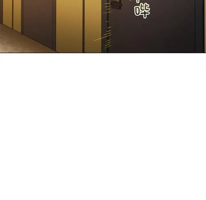 漫画《恶女勾勾缠/难缠小恶女》第251话第133张图