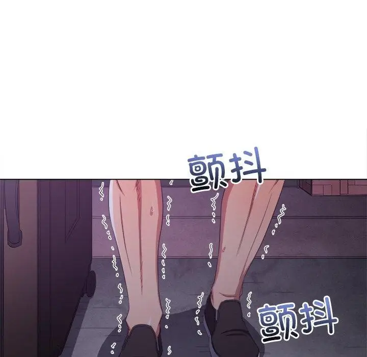 漫画《恶女勾勾缠/难缠小恶女》第251话第144张图