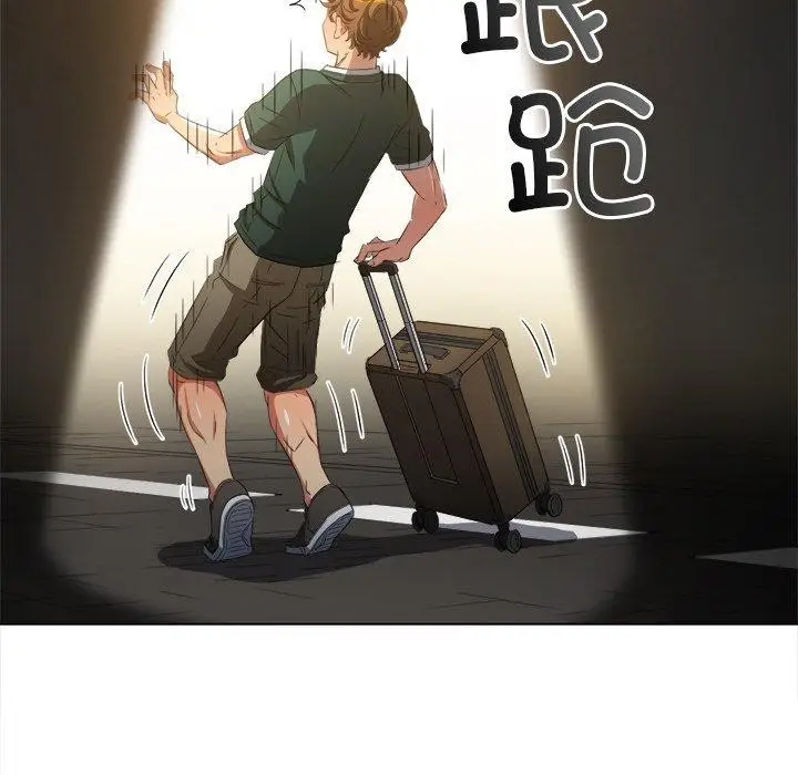 漫画《恶女勾勾缠/难缠小恶女》第251话第155张图