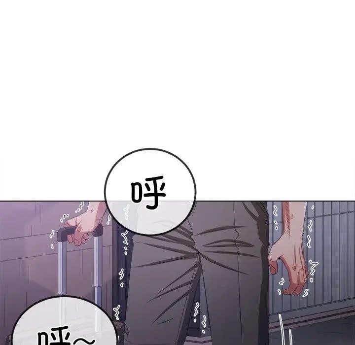 漫画《恶女勾勾缠/难缠小恶女》第251话第158张图