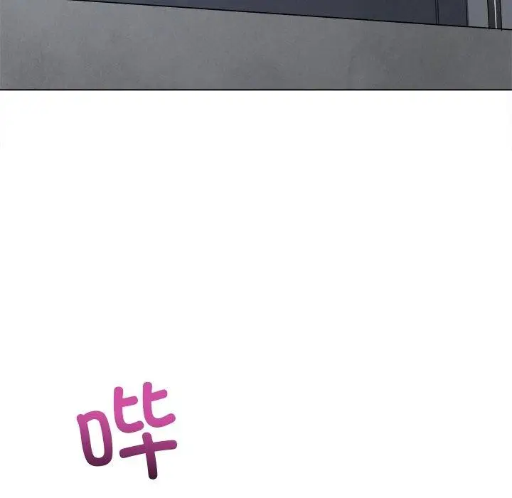 漫画《恶女勾勾缠/难缠小恶女》第251话第167张图