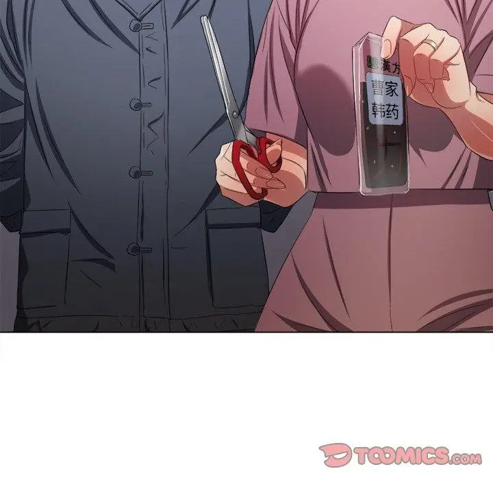 漫画《恶女勾勾缠/难缠小恶女》第251话第184张图