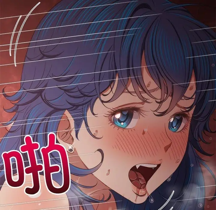 漫画《恶女勾勾缠/难缠小恶女》第251话第19张图