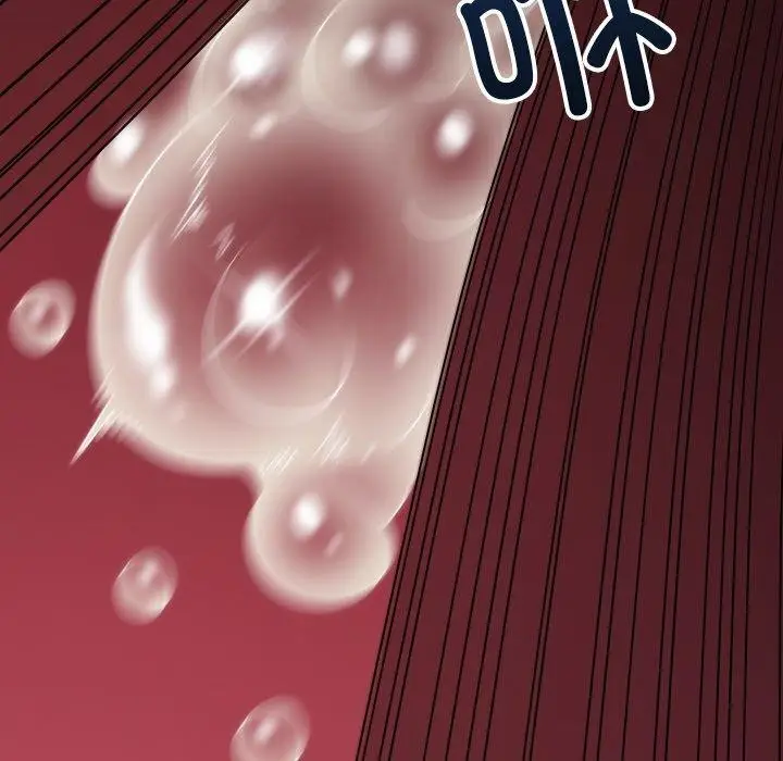 漫画《恶女勾勾缠/难缠小恶女》第251话第58张图