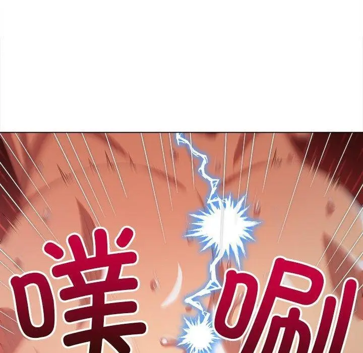 漫画《恶女勾勾缠/难缠小恶女》第251话第60张图