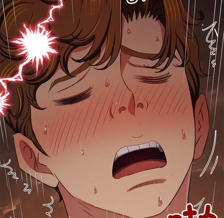 漫画《恶女勾勾缠/难缠小恶女》第251话第8张图