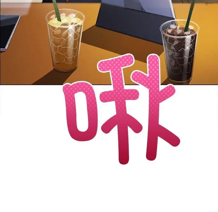 漫画《恶女勾勾缠/难缠小恶女》第252话第158张图