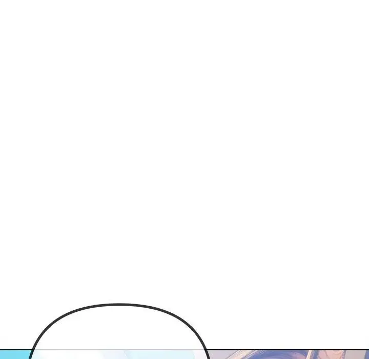 漫画《恶女勾勾缠/难缠小恶女》第252话第74张图