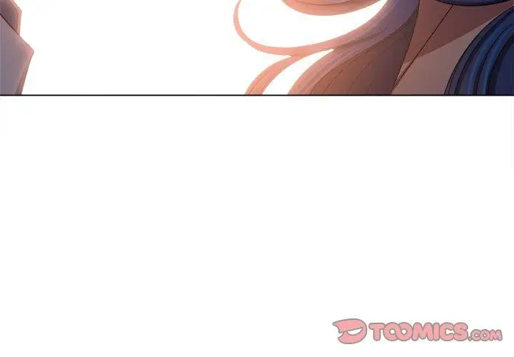 漫画《恶女勾勾缠/难缠小恶女》第253话第4张图