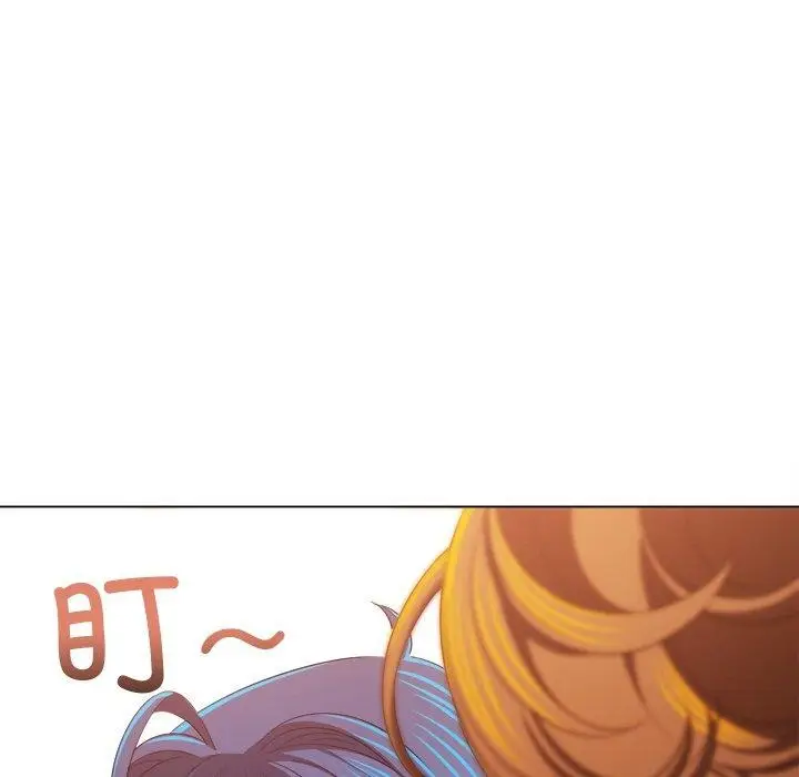 漫画《恶女勾勾缠/难缠小恶女》第253话第88张图